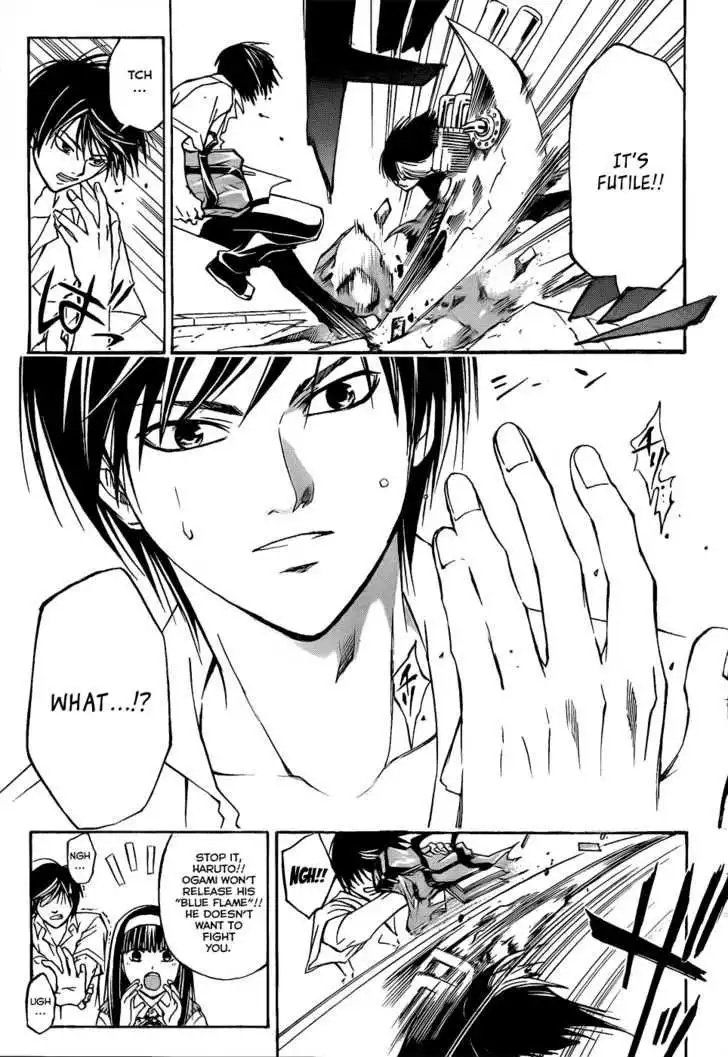 Code: Breaker Chapter 90 4